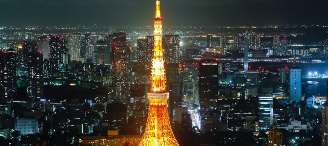 Tokio – die Megacity der Superlative Tokio – die Megacity der Superlative