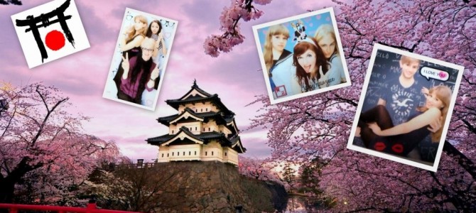 Quer durch Japan Quer durch Japan