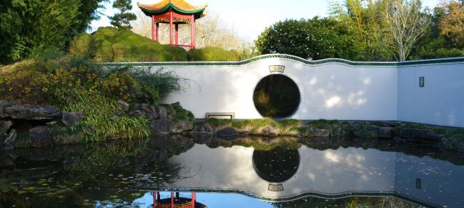 Unterwegs in Hamilton