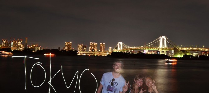 Tokyo hat uns wieder <3 Tokyo hat uns wieder <3