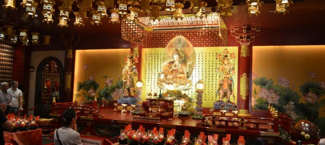 Singapur #2 Singapur #2