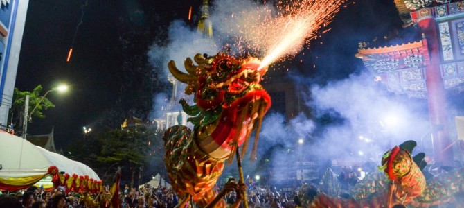 Bangkok #4 – Chinatown Bangkok #4 – Chinatown