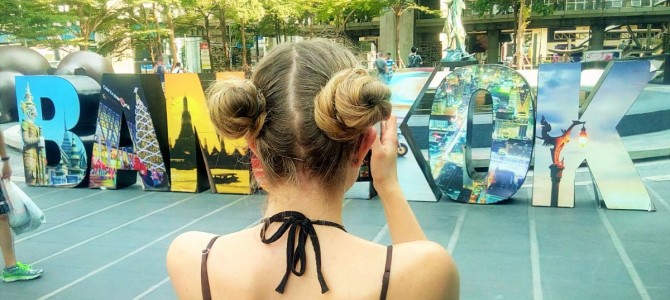 Bangkok #1 Bangkok #1