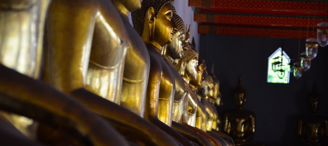 Bangkok #5 – Altstadt/Silom Bangkok #5 – Altstadt/Silom