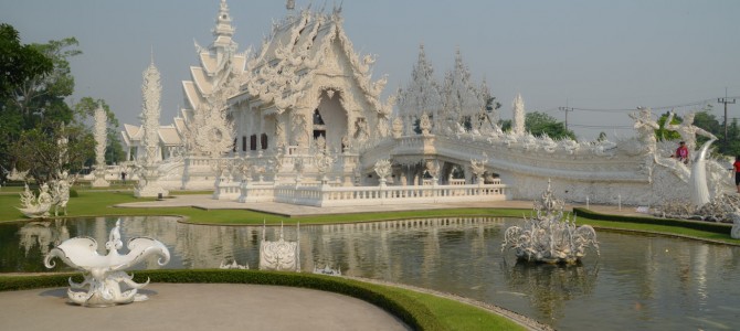 Chiang Rai Chiang Rai
