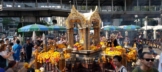 Bangkok #3 – Siam Bangkok #3 – Siam