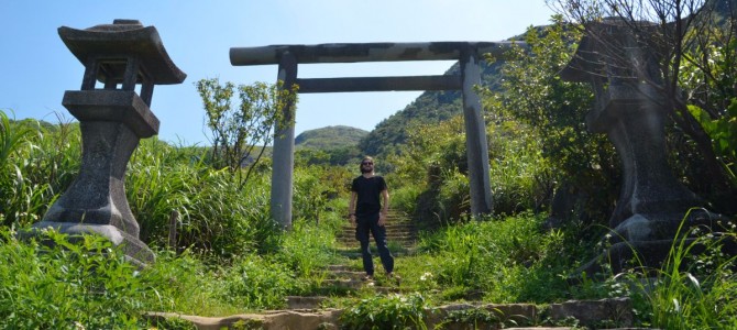 Jiufen, Jinguashi & Nanya