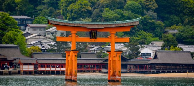 Hiroshima – one more time ;) Hiroshima – one more time ;)