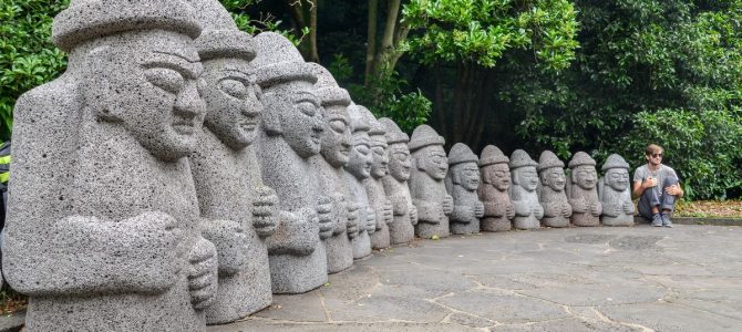 Jeju Island Jeju Island