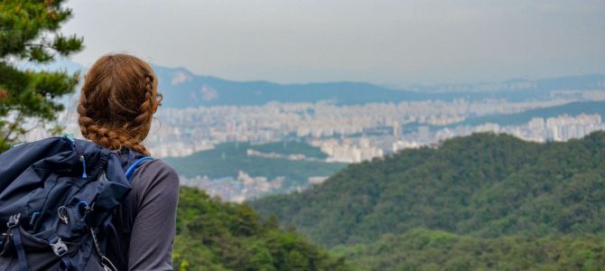 Wandern in Seoul Wandern in Seoul