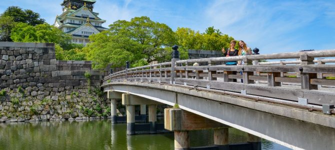 Osaka und die Universal Studios Osaka und die Universal Studios